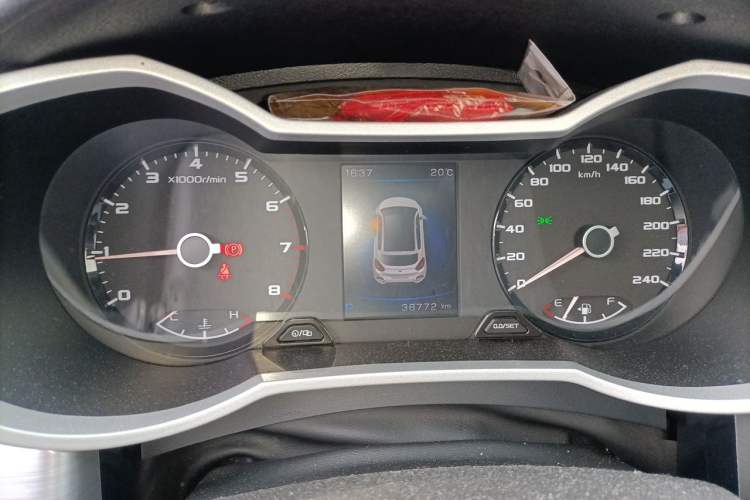 Used Geely Auto Emgrand GS 2019 1.4T CVT Active Instrument Cluster