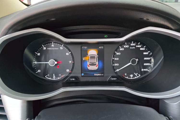 Used Geely Auto Emgrand GS 2019 1.5TD DCT Active 260T Instrument Cluster