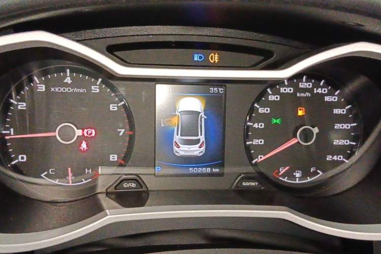 Used Geely Auto Emgrand GS 2019 1.4T CVT Active Instrument Cluster