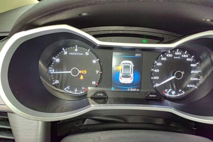 Used Geely Auto Emgrand GS 2019 1.4T CVT Active Instrument Cluster