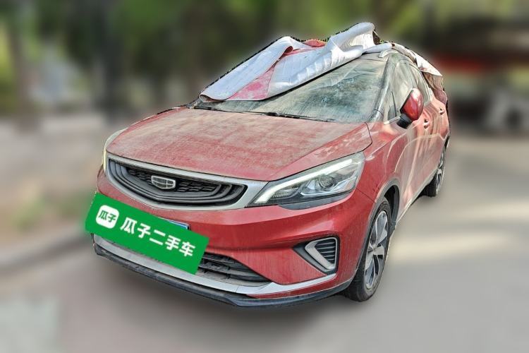 Used Geely Auto Emgrand GS 2019 1.4T CVT Edition Guazi used car, China used car export, Used car for sale, Used cars, Cheapest cars for sale
