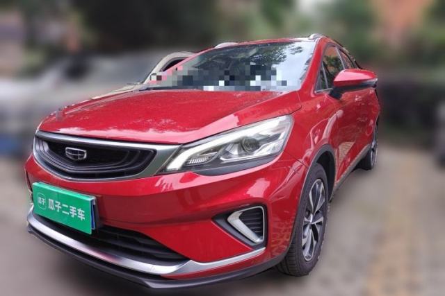 Used Geely Auto Emgrand GS 2019 1.4T CVT Edition