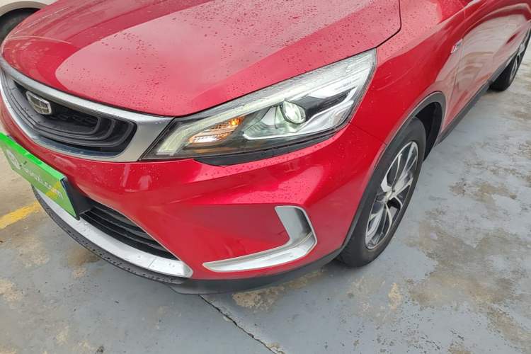 Used Geely Auto Emgrand GS 2019 1.4T CVT Active Left Front Headlight