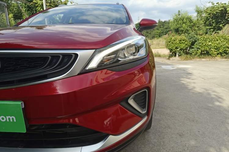 Used Geely Auto Emgrand GS 2019 1.4T CVT Edition Left Front Headlight