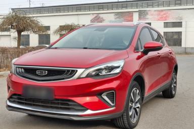 Used Geely Auto Emgrand GS 2019 1.4T Manual Ya