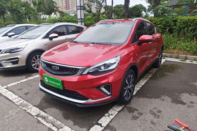 Geely Auto Emgrand GS 2019 1.4T CVT Edition usado