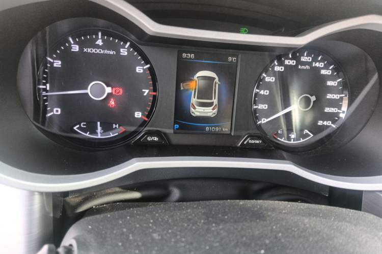 Used Geely Auto Emgrand GS 2019 1.4T CVT Active Odometer Close Up