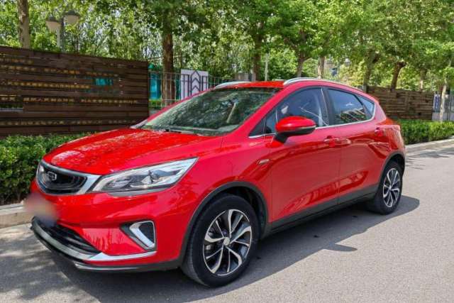 Used Geely Auto Emgrand GS 2019 1.4T CVT Edition