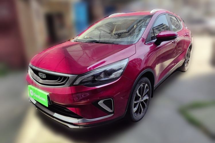 Used Geely Auto Emgrand GS 2019 1.4T CVT Edition Guazi used car, China used car export, Used car for sale, Used cars, Cheapest cars for sale
