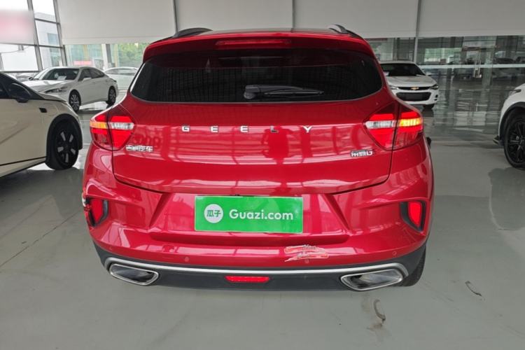 Used Geely Auto Emgrand GS 2019 1.4T CVT Edition Rear