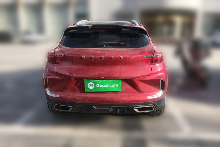 Used Geely Auto Emgrand GS 2019 1.4T CVT Active Rear