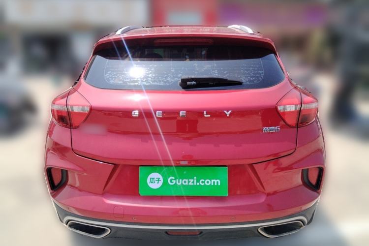 Used Geely Auto Emgrand GS 2019 1.4T Manual Ya Rear