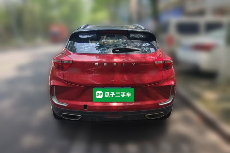 Used Geely Auto Emgrand GS 2019 1.5TD DCT Active 260T Rear