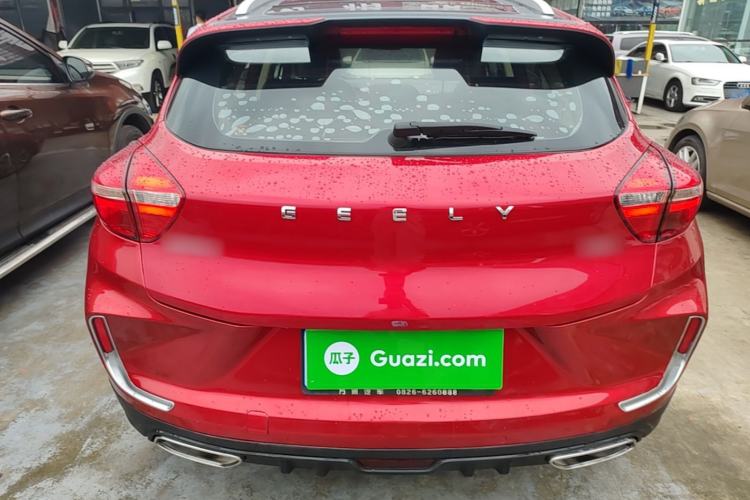 Used Geely Auto Emgrand GS 2019 1.4T CVT Active Rear