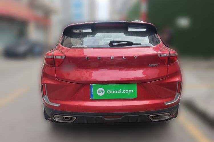 Used Geely Auto Emgrand GS 2019 1.4T CVT Active Rear
