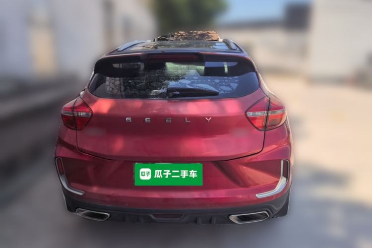 Used Geely Auto Emgrand GS 2019 1.5TD DCT Active 260T Rear