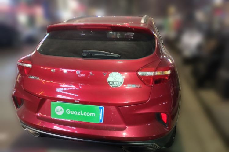 Used Geely Auto Emgrand GS 2019 1.4T CVT Edition Rear