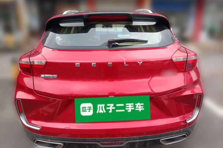 Used Geely Auto Emgrand GS 2019 1.4T CVT Active Rear