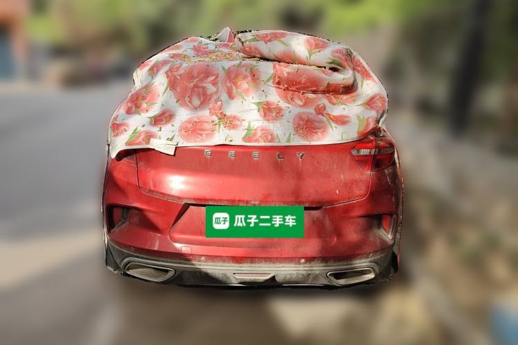 Used Geely Auto Emgrand GS 2019 1.4T CVT Edition Rear