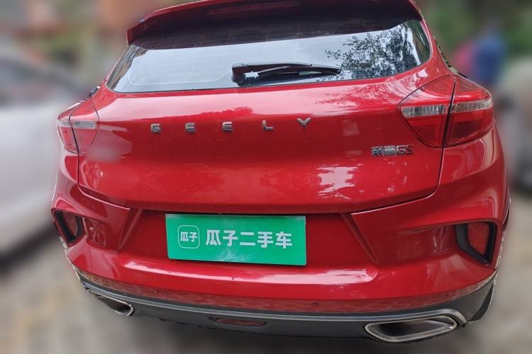 Used Geely Auto Emgrand GS 2019 1.4T CVT Edition Rear