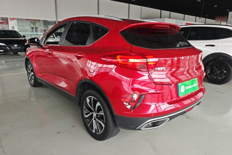 Used Geely Auto Emgrand GS 2019 1.4T CVT Edition Rear Left 45 Deg