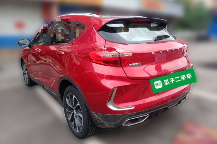 Used Geely Auto Emgrand GS 2019 1.4T CVT Active Rear Left 45 Deg