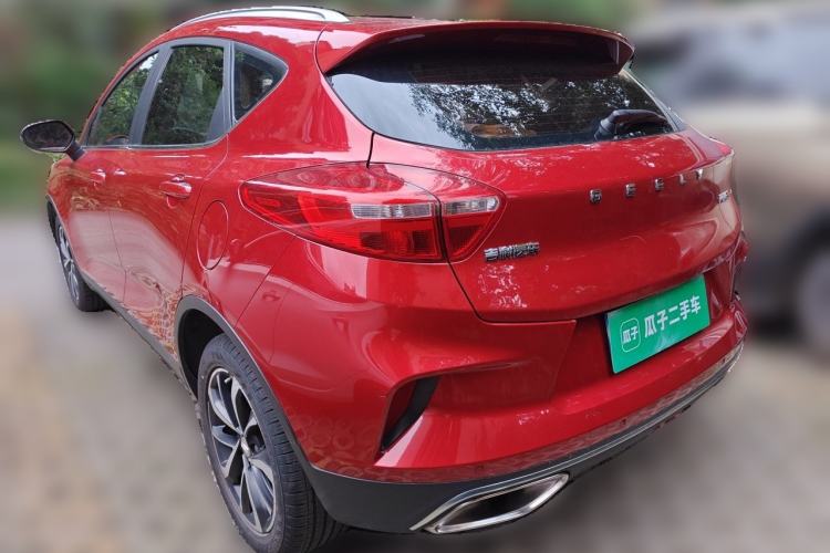 Used Geely Auto Emgrand GS 2019 1.4T CVT Edition Rear Left 45 Deg