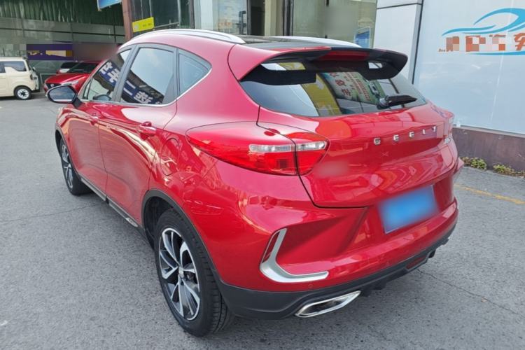 Used Geely Auto Emgrand GS 2019 1.5TD DCT Active 260T Rear Left 45 Deg