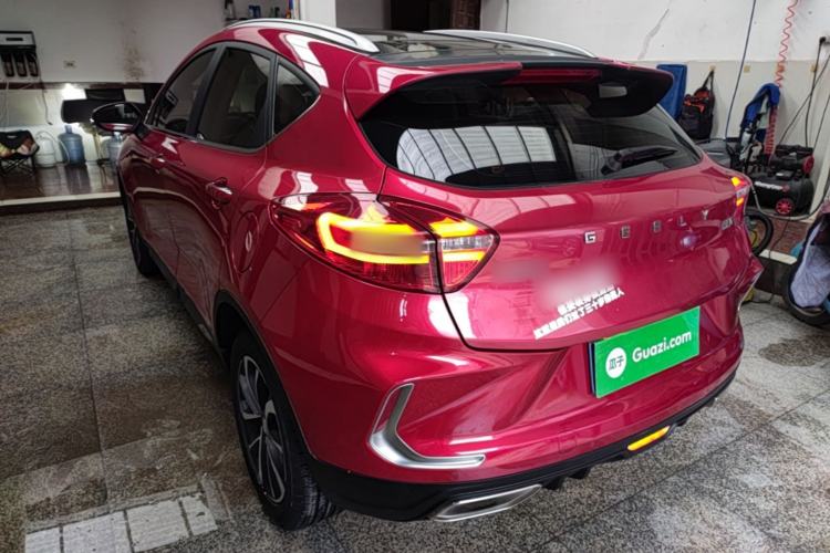 Used Geely Auto Emgrand GS 2019 1.4T CVT Active Rear Left 45 Deg