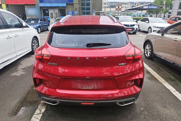 Used Geely Auto Emgrand GS 2019 1.4T CVT Edition Rear