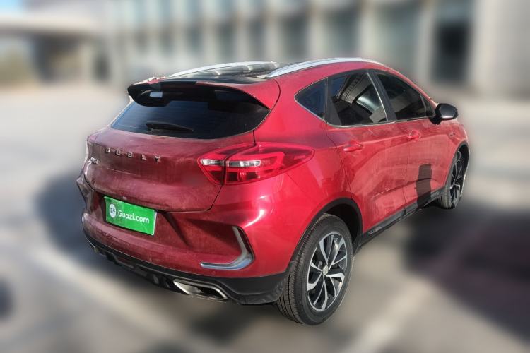 Used Geely Auto Emgrand GS 2019 1.4T CVT Active Rear Right 45 Deg