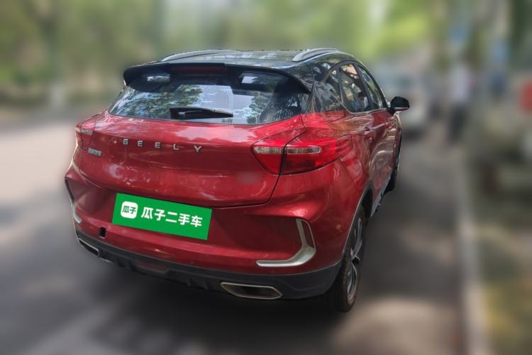 Used Geely Auto Emgrand GS 2019 1.5TD DCT Active 260T Rear Right 45 Deg