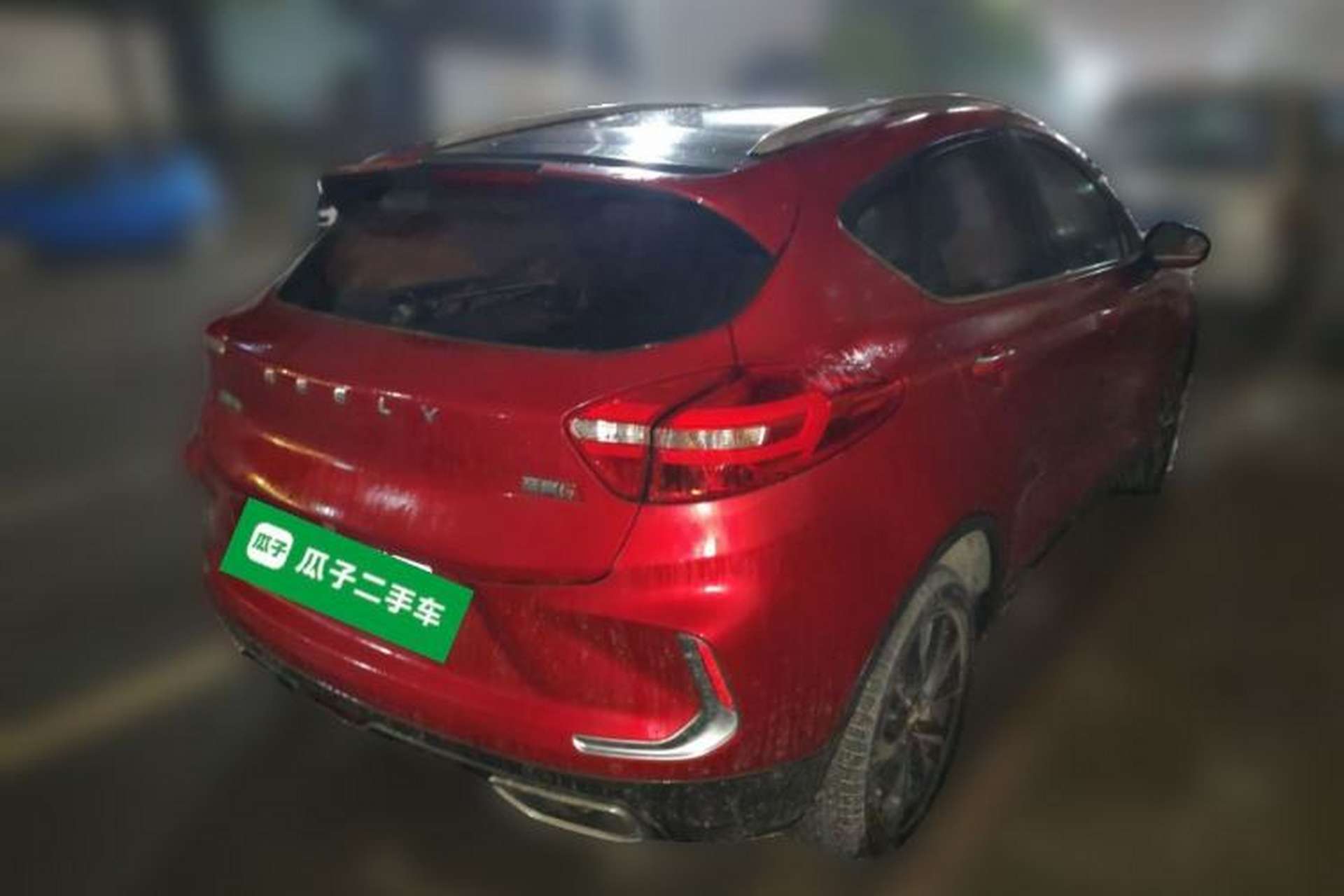 Used Geely Auto Emgrand GS 2019 1.4T CVT Active Rear Right 45 Deg