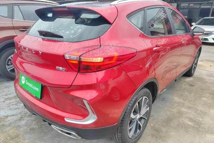 Used Geely Auto Emgrand GS 2019 1.4T CVT Active Rear Right 45 Deg