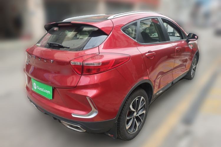 Used Geely Auto Emgrand GS 2019 1.4T CVT Active Rear Right 45 Deg