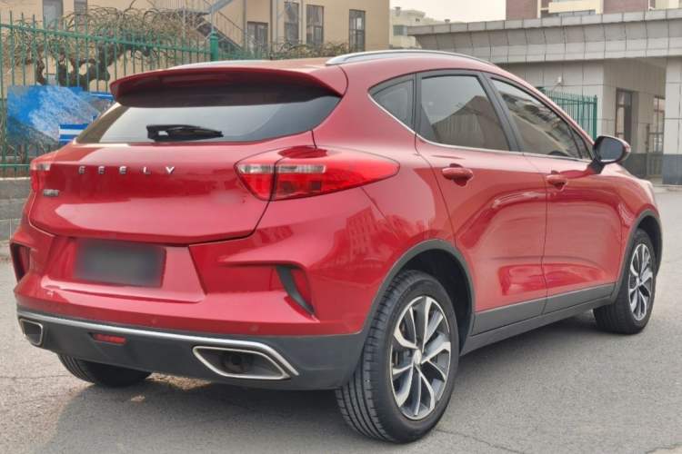 Used Geely Auto Emgrand GS 2019 1.4T Manual Ya Rear Right 45 Deg