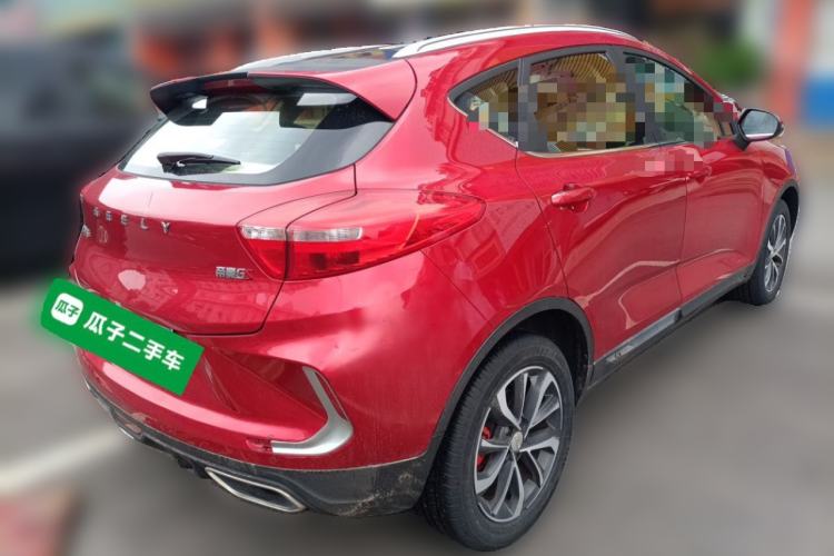 Used Geely Auto Emgrand GS 2019 1.4T CVT Active Rear Right 45 Deg