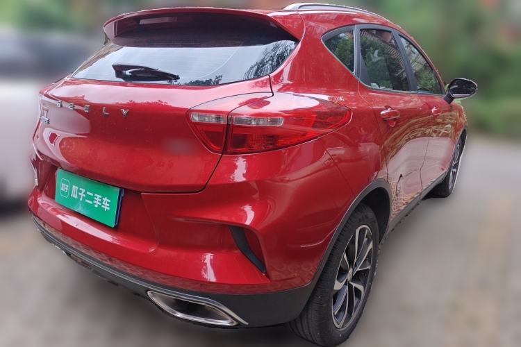 Used Geely Auto Emgrand GS 2019 1.4T CVT Edition Rear Right 45 Deg