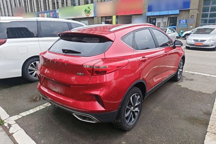 Used Geely Auto Emgrand GS 2019 1.4T CVT Edition Rear Right 45 Deg