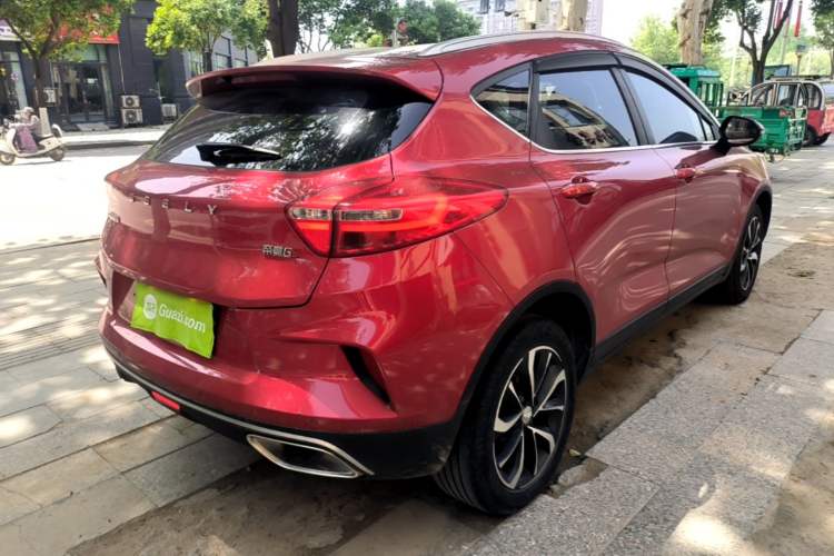 Used Geely Auto Emgrand GS 2019 1.4T CVT Edition Rear Right 45 Deg