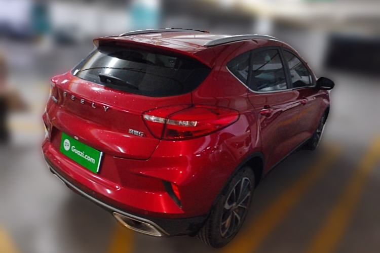 Used Geely Auto Emgrand GS 2019 1.4T CVT Edition Rear Right 45 Deg