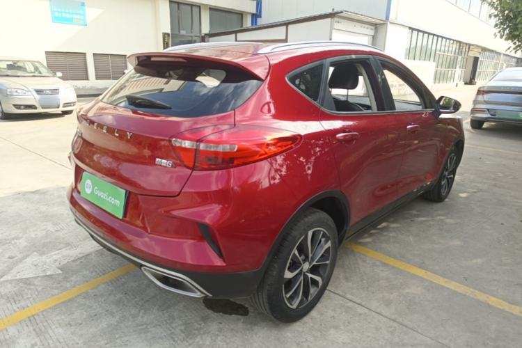 Used Geely Auto Emgrand GS 2019 1.4T CVT Edition Rear Right 45 Deg