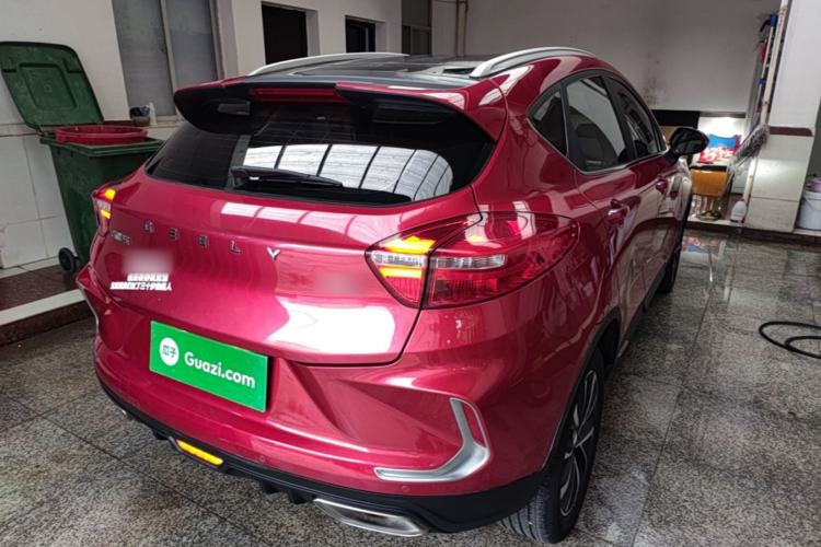 Used Geely Auto Emgrand GS 2019 1.4T CVT Active Rear Right 45 Deg