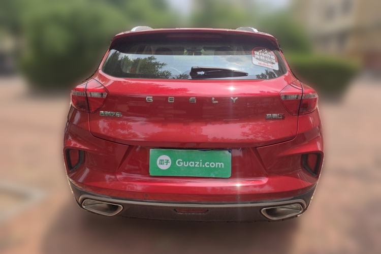 Used Geely Auto Emgrand GS 2019 1.4T CVT Edition Rear