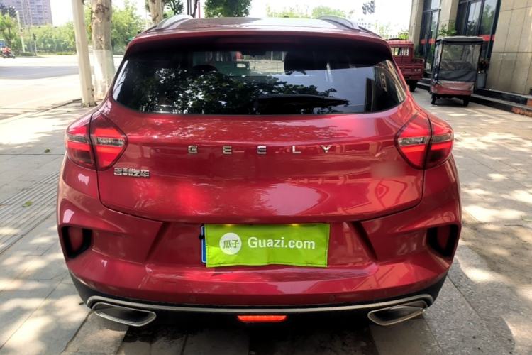 Used Geely Auto Emgrand GS 2019 1.4T CVT Edition Rear