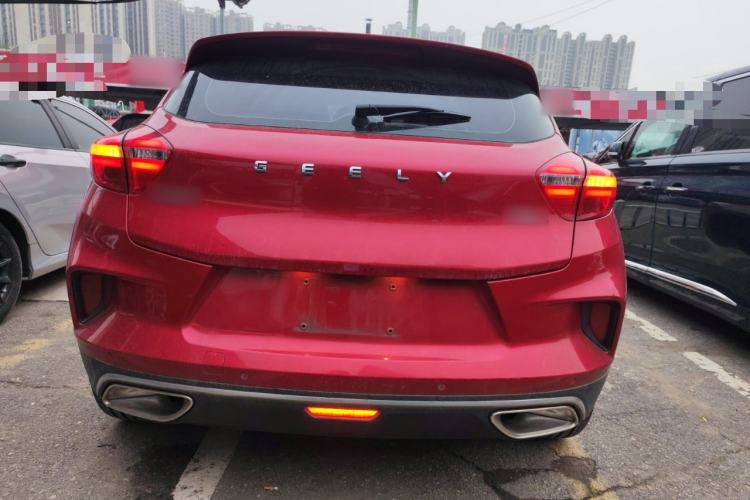 Used Geely Auto Emgrand GS 2019 1.4T CVT Edition Rear