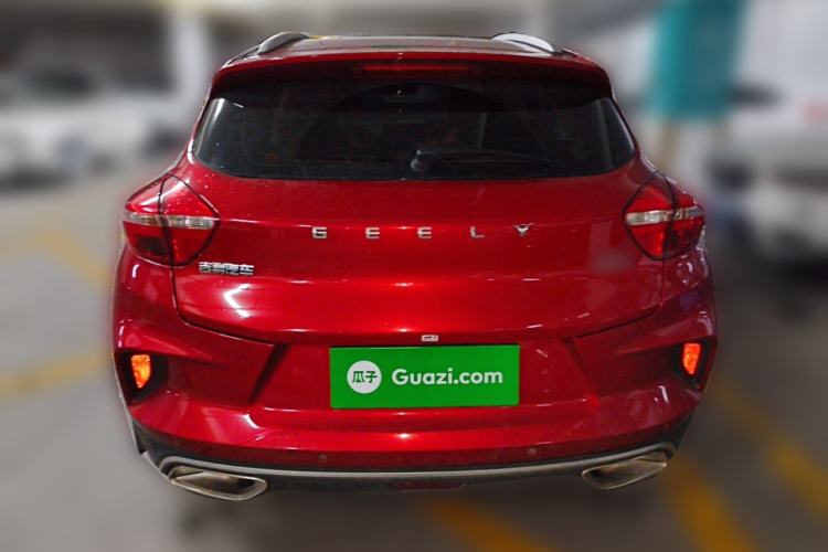 Used Geely Auto Emgrand GS 2019 1.4T CVT Edition Rear