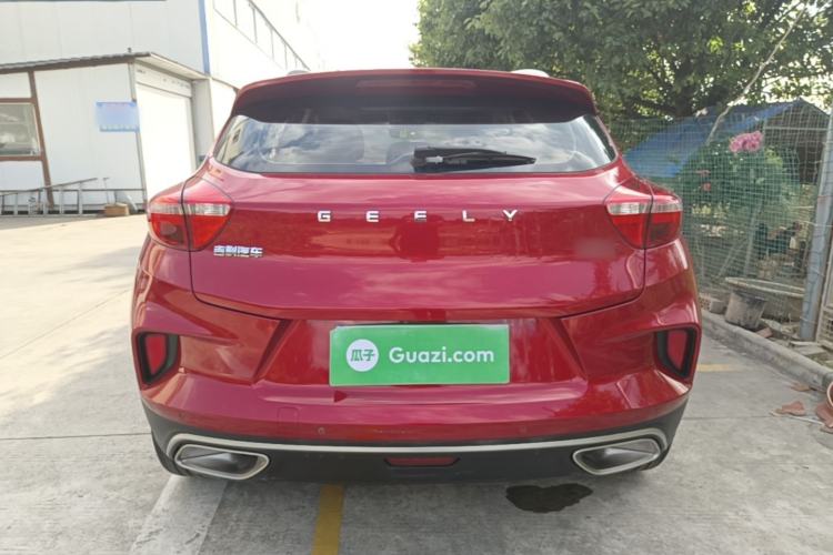 Used Geely Auto Emgrand GS 2019 1.4T CVT Edition Rear