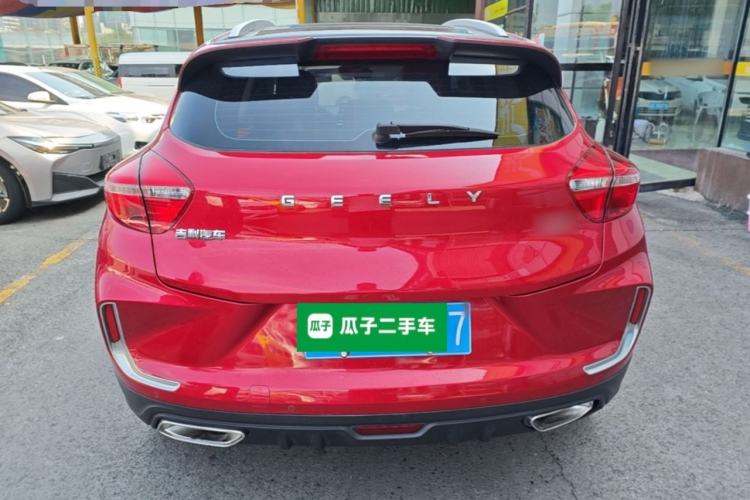Used Geely Auto Emgrand GS 2019 1.5TD DCT Active 260T Rear