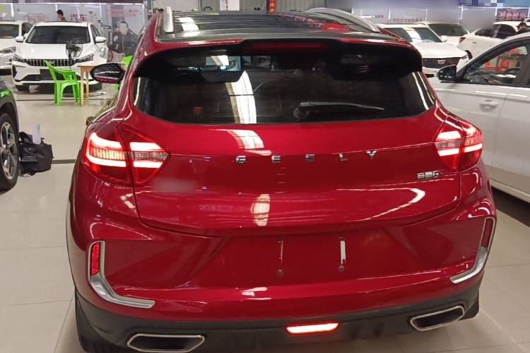 Used Geely Auto Emgrand GS 2019 1.4T CVT Active Rear